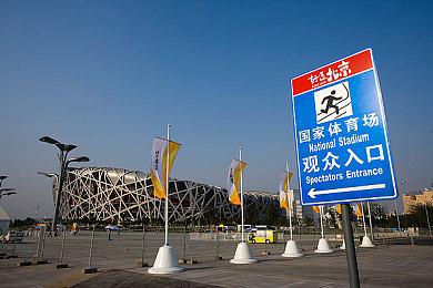 仅推出4个月 《守望先锋2》将砍掉仅存PvE模式之一